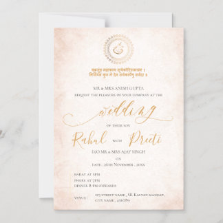 Elegante Mandala met Lord Ganesh Indiase bruiloft Magnetische Uitnodiging