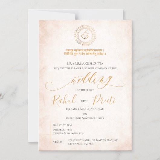 Elegante Mandala met Lord Ganesh Indiase bruiloft Magnetische Uitnodiging (Voorkant)