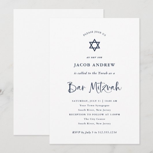 Elegante marine blauwe kalligrafie | Bar Mitzvah Kaart (Voorkant / Achterkant)
