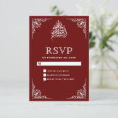 Elegante Maroon Islamitische Moslim Bruiloft RSVP (Staand voorkant)