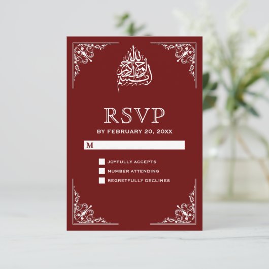 Elegante Maroon Islamitische Moslim Bruiloft RSVP Kaartje (Staand voorkant)