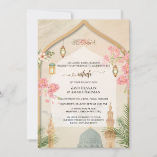 Elegante Masjid An-Nabawi Nikah Trouwuitnodiging  Kaart