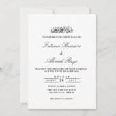 Elegante Minimaal Formele Zwarte Script Moslim Bru Kaart (Voorkant)