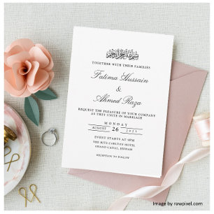 Elegante Minimaal Formele Zwarte Script Moslim Bru Kaart