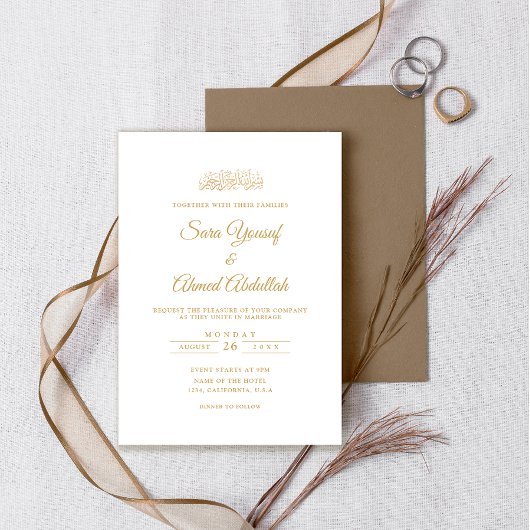 Elegante Minimale Gouden Stijlvolle Script Moslim  Kaart