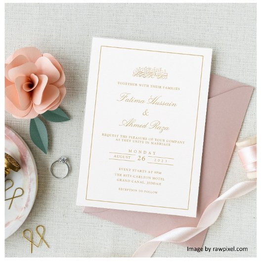 Elegante minimale lijst gouden initialen moslim br kaart
