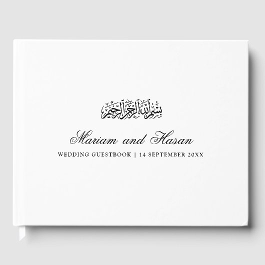 Elegante minimale moderne zwarte script moslim bru gastenboek (Voorkant)