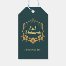 Elegante Minimalistische Eid Mubarak Cadeau