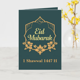 Elegante Minimalistische Eid Mubarak Groet Kaart
