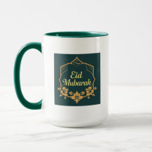 Elegante Minimalistische Eid Mubarak Mok – Smaragd