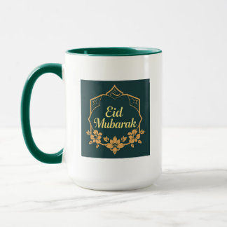 Elegante Minimalistische Eid Mubarak Mok – Smaragd