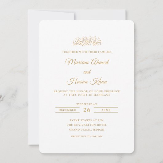 Elegante Minimalistische Gouden Stijlvolle Script Kaart (Voorkant)