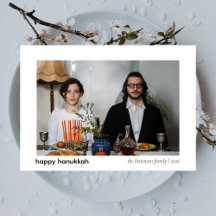 Elegante minimalistische Happy Hanukkah familie 1 