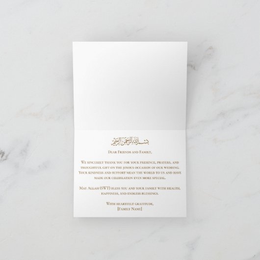 Elegante minimalistische islamitische bruiloft bedankkaart (Binnen)