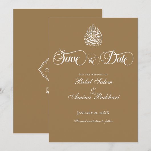 Elegante minimalistische islamitische bruiloft Sav Kaart (Voorkant / Achterkant)