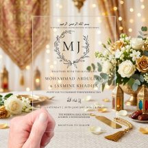 Elegante Minimalistische Moslim Bruiloft