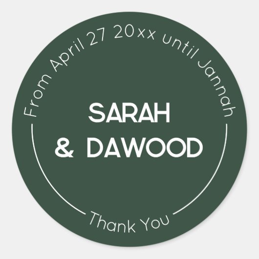 Elegante minimalistische moslim groen wit bruiloft ronde sticker (Voorkant)