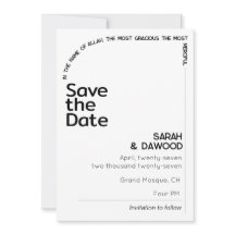 Elegante minimalistische moslim wit zwart bruiloft