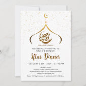 Elegante Minimalistische Ramadan Iftar-dineruitnod Kaart (Voorkant)
