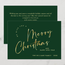 Elegante minimalistische vrolijke kerstgroet