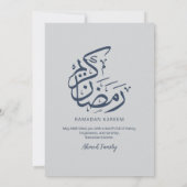Elegante Minimalistische Witte Ramadan Iftar-diner Kaart (Achterkant)