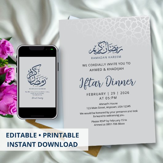 Elegante Minimalistische Witte Ramadan Iftar-diner Kaart
