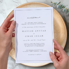 Elegante Minimalistische Zilveren Islamitische Tro Kaart
