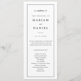 Elegante minimalistische zwart-wit islamitische br programmakaart