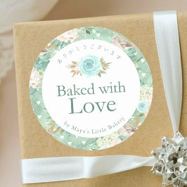 Elegante Mintgroene Botanische 'Gebakken met Liefd Ronde Sticker