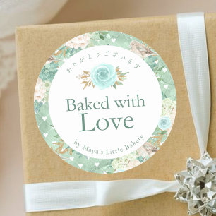 Elegante Mintgroene Botanische 'Gebakken met Liefd Ronde Sticker