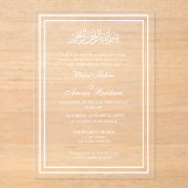 Elegante moderne minimalistische witte islamitisch acryl uitnodigingen (Voorkant)