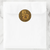 Elegante Monogram Initiaal D Gouden Pioen Bloem Ronde Sticker (Tas)