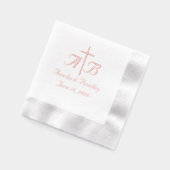 Elegante Monogrammed Wedding Cross Folie Servetten (Links)