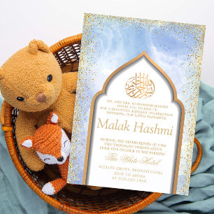 Elegante Moskee Baby Boy Islamitische Aqiqa Aqeeqa Kaart