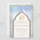 Elegante Moskee Baby Boy Islamitische Aqiqa Aqeeqa Kaart (Voorkant)