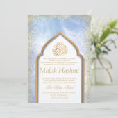 Elegante Moskee Baby Boy Islamitische Aqiqa Aqeeqa Kaart (Staand voorkant)