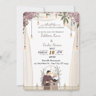 Elegante moslim Nikaah uitnodigingskaart | Uitnodi Kaart