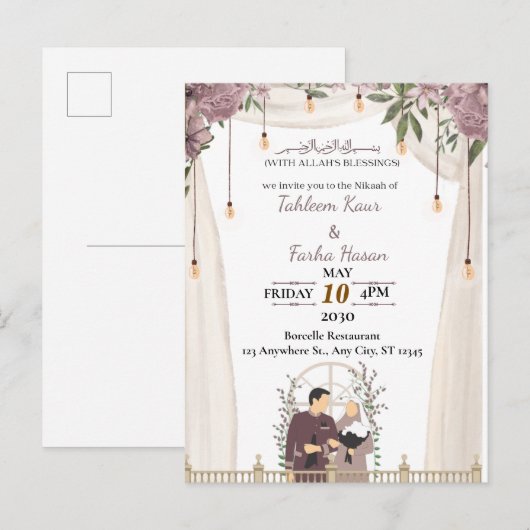Elegante moslim Nikaah uitnodigingskaart | Uitnodi Uitnodiging Briefkaart (Voorkant / Achterkant)