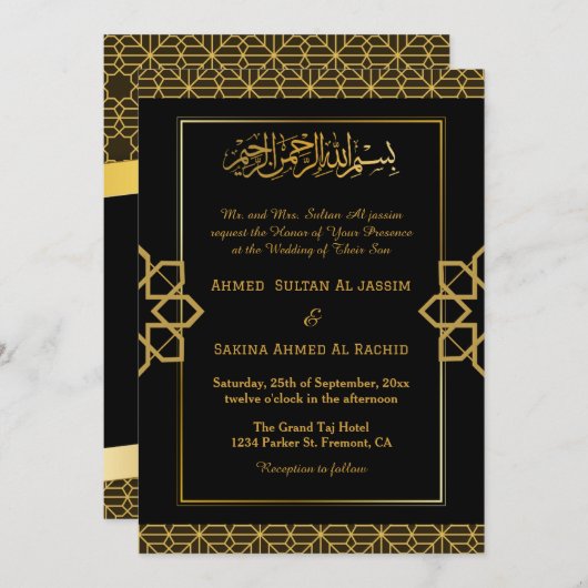 Elegante moslim walima Trouwen Nikah met QR-code Kaart (Voorkant / Achterkant)