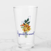 Elegante Naam Quote Papier Gewatteerde Bloemen 16o Glas (Voorkant)