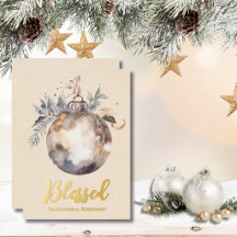 Elegante Neutrale Sierad Gouden Gezegende Schrift