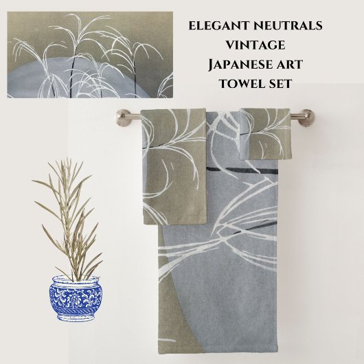 Elegante Neutrals Moderne Minimalistische Japanse  Bad Handdoek