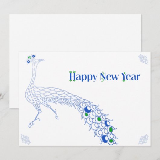 Elegante Nieuwjaar blanco kaart in pauw blauw, gro (Voorkant / Achterkant)