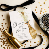 Elegante Nieuwjaar Party uitnodiging