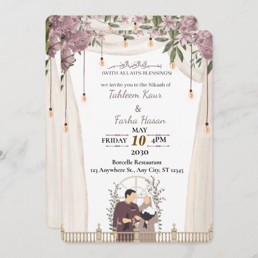 Elegante Nikaah uitnodigingskaart voor Moslims | U Kaart (Voorkant / Achterkant)