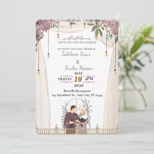 Elegante Nikaah uitnodigingskaart voor Moslims | U Kaart (Staand voorkant)