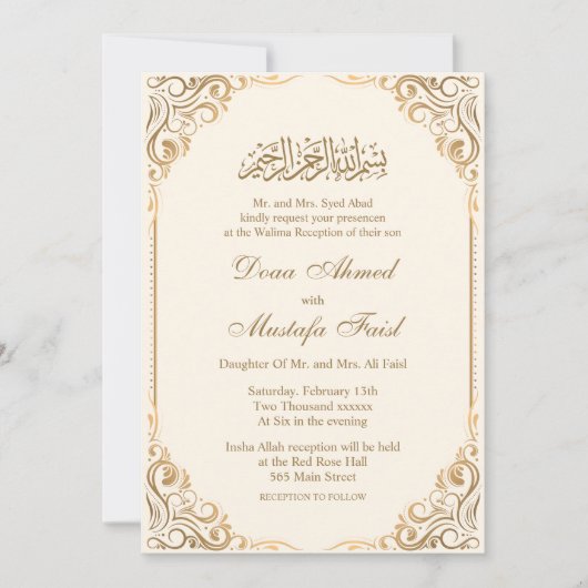 Elegante Nikkah Ceremonie Uitnodigingen (Voorkant)