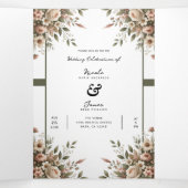 Elegante Olijfgroen & Witte Bloemen Hoek Trouwen Drieluik Uitnodiging (Binnenkant midden)