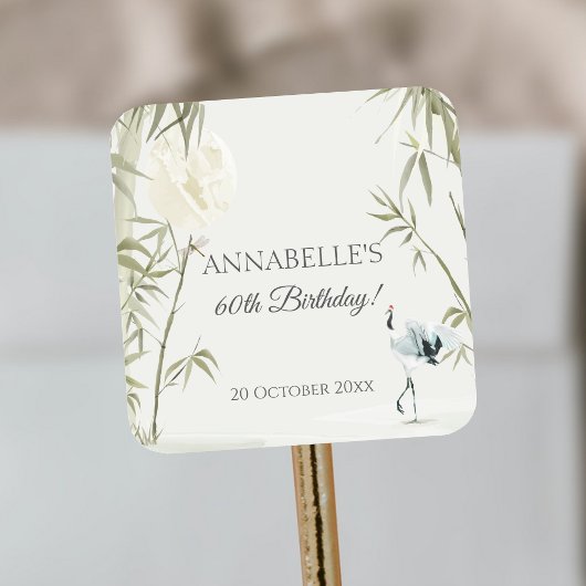 Elegante Oosterse 60e Verjaardagsfeest Envelopzege Vierkante Sticker