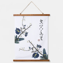 Elegante Orchideeën bloem Chinese stijl